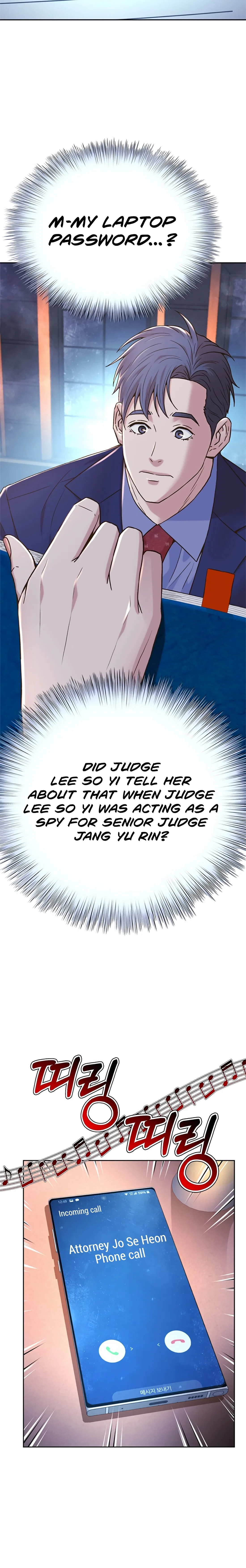 Judge Lee Han Young Chapter 207 – Page 10