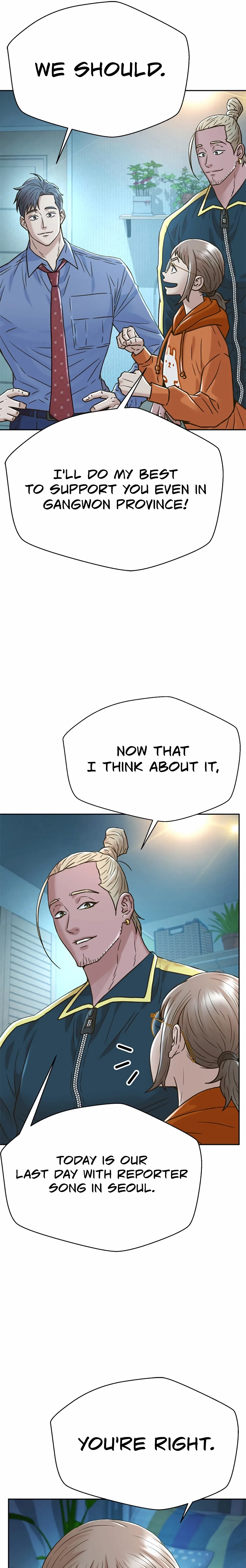 Judge Lee Han Young Chapter 207 – Page 25