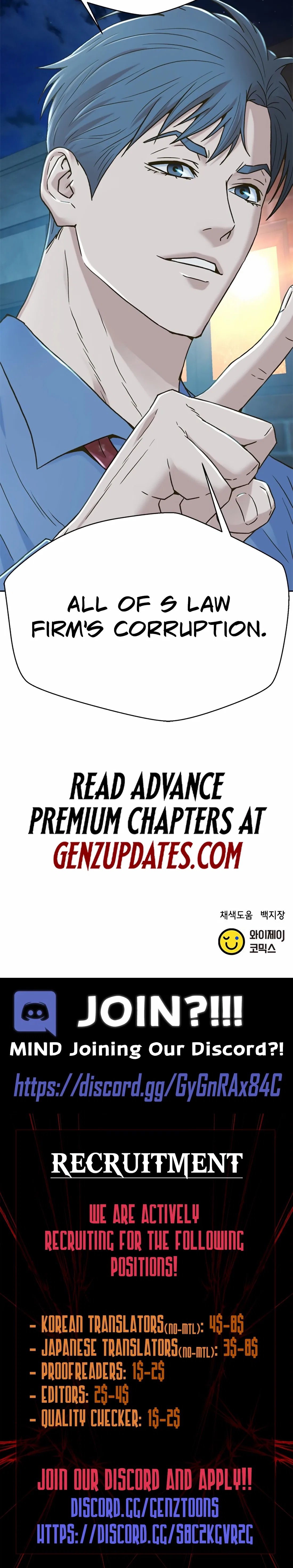 Judge Lee Han Young Chapter 207 – Page 34