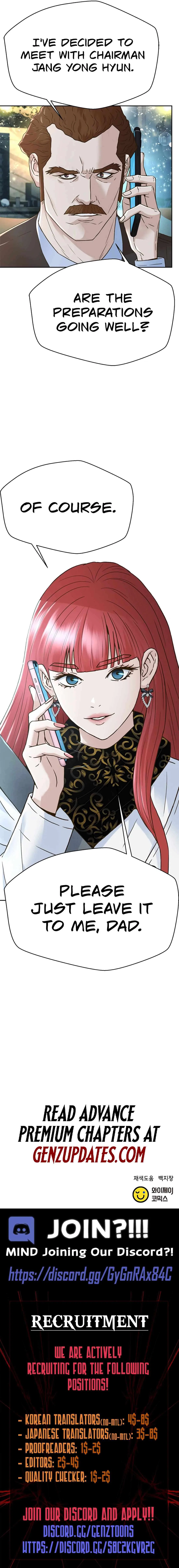 Judge Lee Han Young Chapter 204 – Page 19