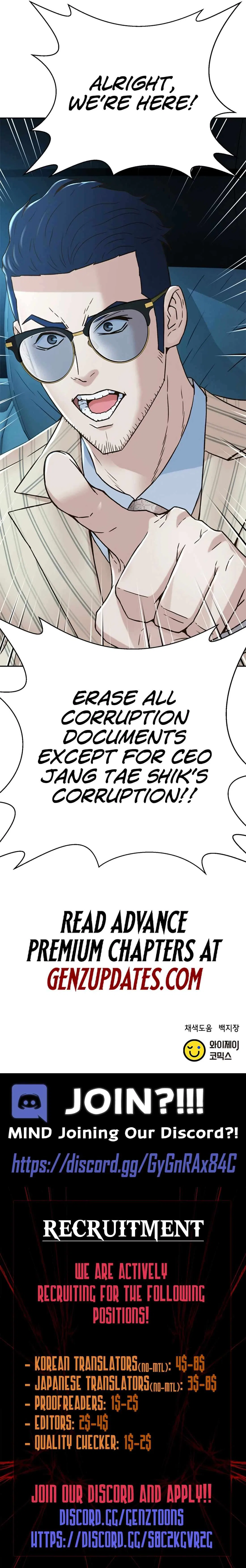Judge Lee Han Young Chapter 203 – Page 19
