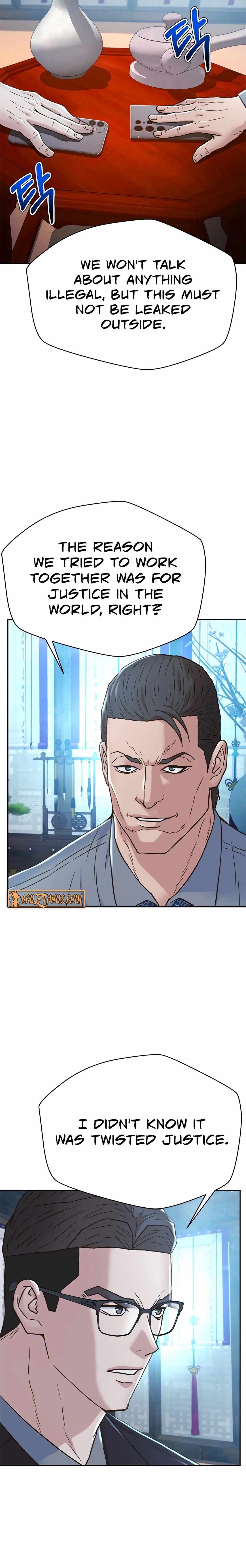 Judge Lee Han Young Chapter 201 – Page 2