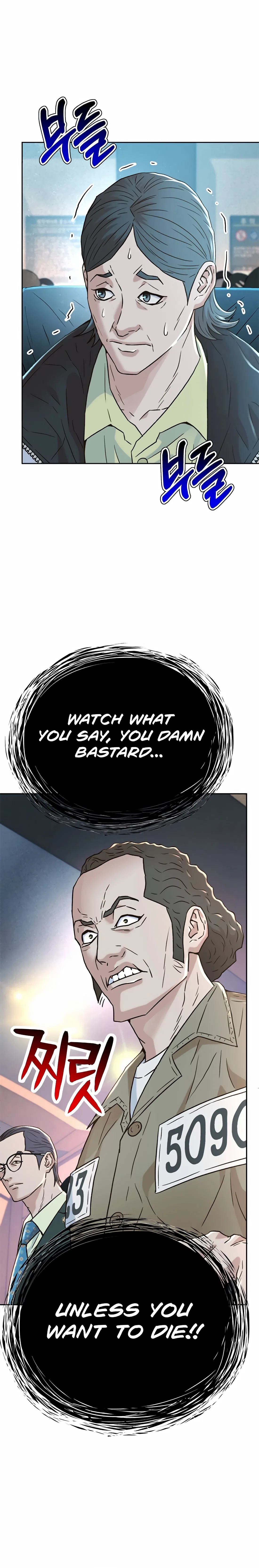 Judge Lee Han Young Chapter 201 – Page 12