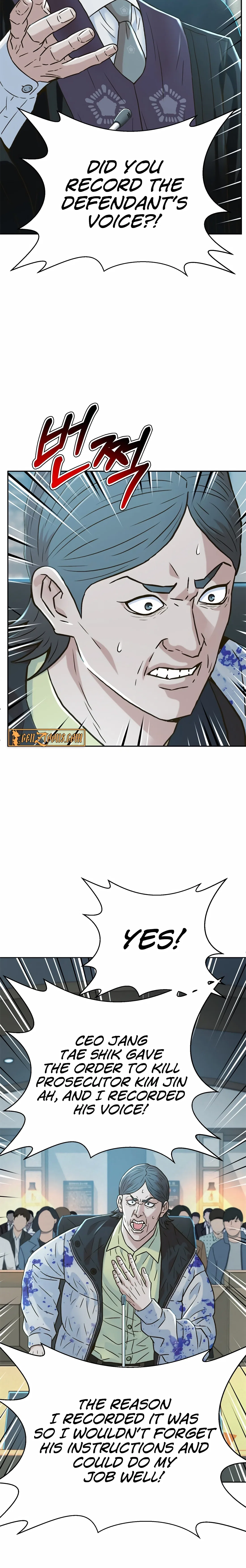 Judge Lee Han Young Chapter 201 – Page 16