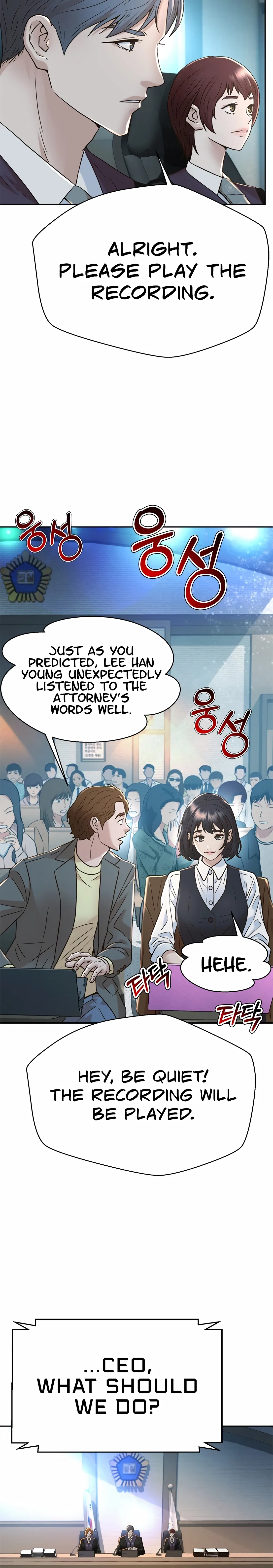 Judge Lee Han Young Chapter 201 – Page 18