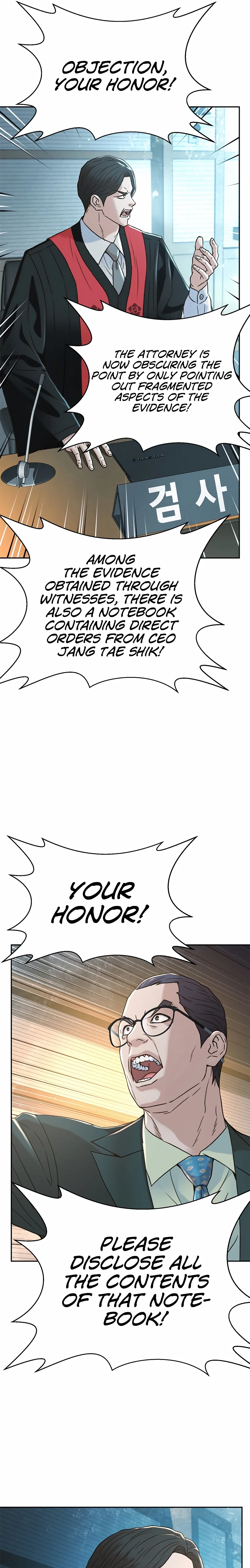 Judge Lee Han Young Chapter 201 – Page 21