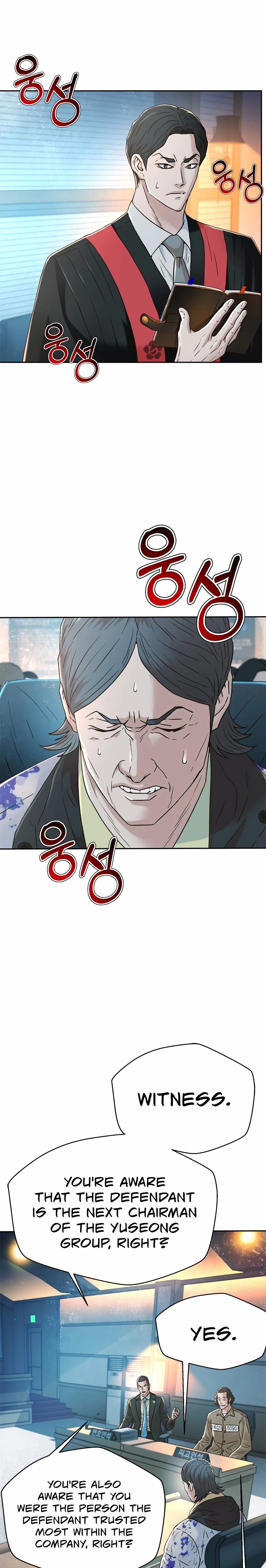 Judge Lee Han Young Chapter 201 – Page 25
