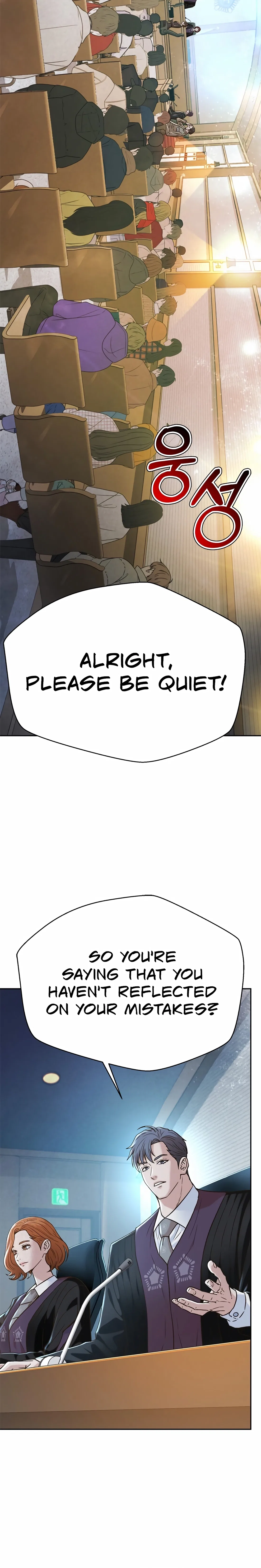 Judge Lee Han Young Chapter 200 – Page 6