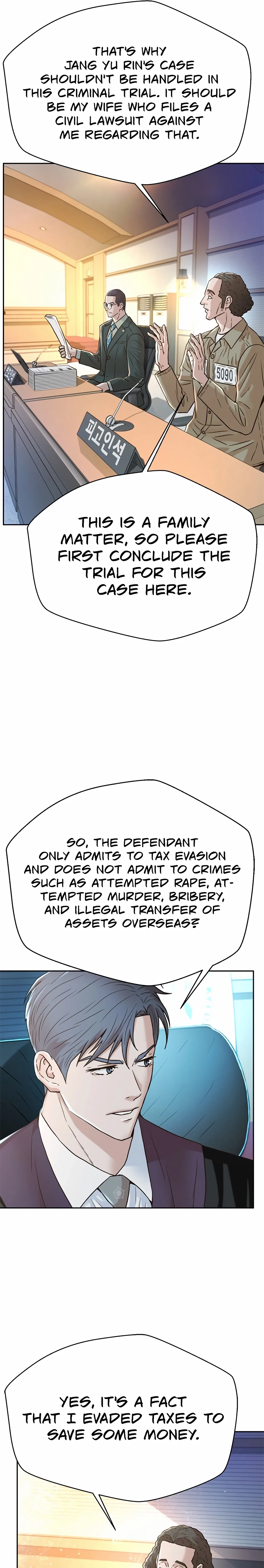 Judge Lee Han Young Chapter 200 – Page 13