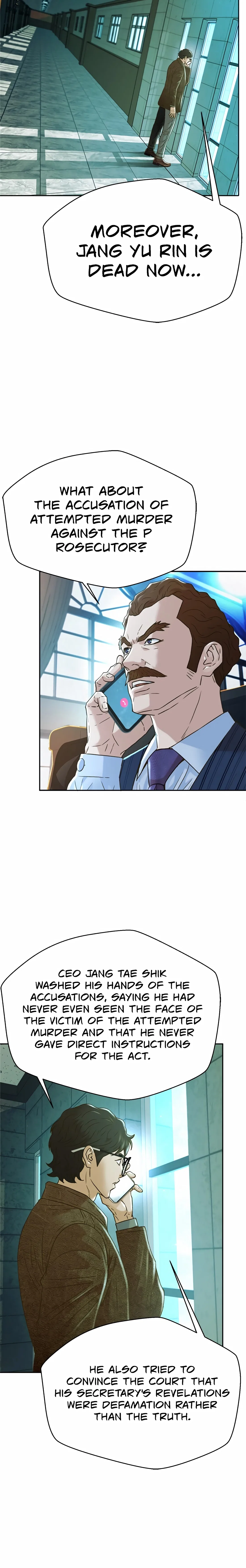 Judge Lee Han Young Chapter 200 – Page 18