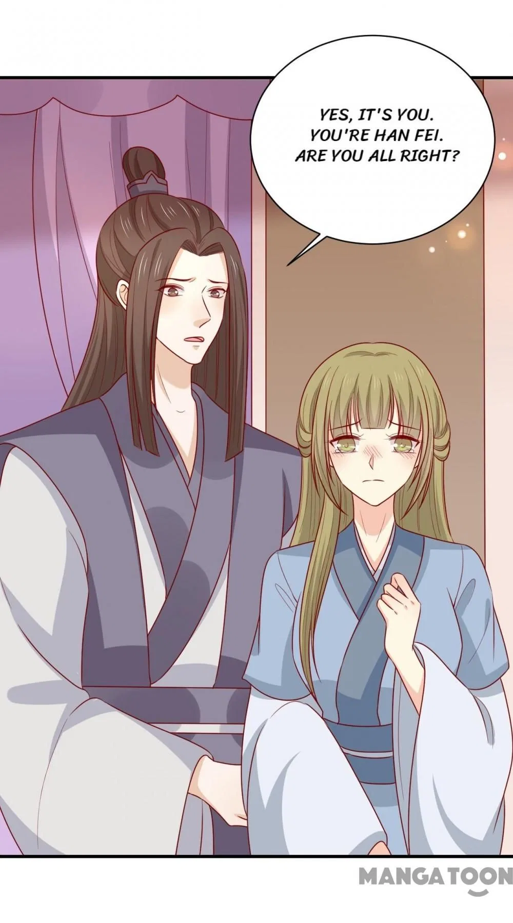 His Highness, Don’t Leave! I Will Lose Weight for You! Chapter 197 – Page 2