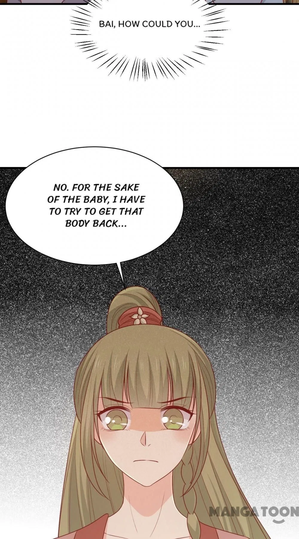 His Highness, Don’t Leave! I Will Lose Weight for You! Chapter 197 – Page 8