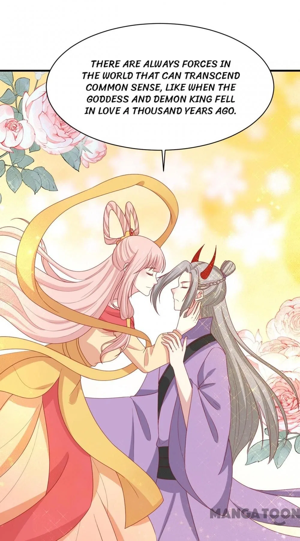 His Highness, Don’t Leave! I Will Lose Weight for You! Chapter 197 – Page 15