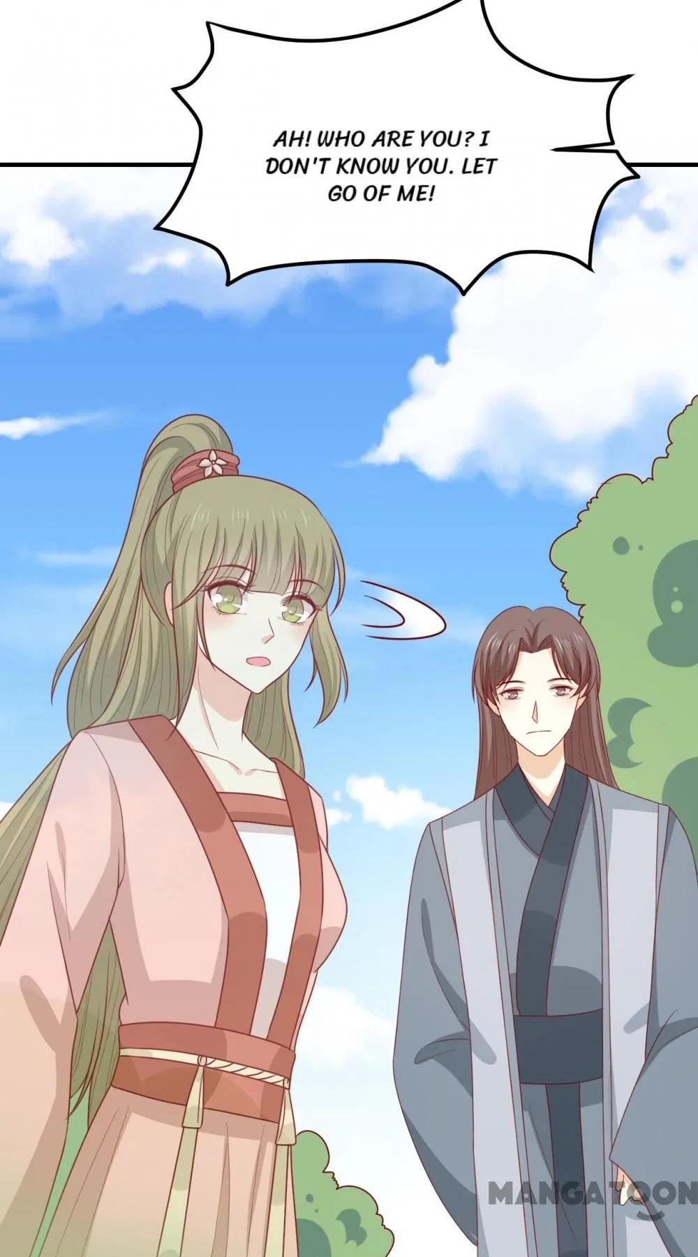 His Highness, Don’t Leave! I Will Lose Weight for You! Chapter 197 – Page 19