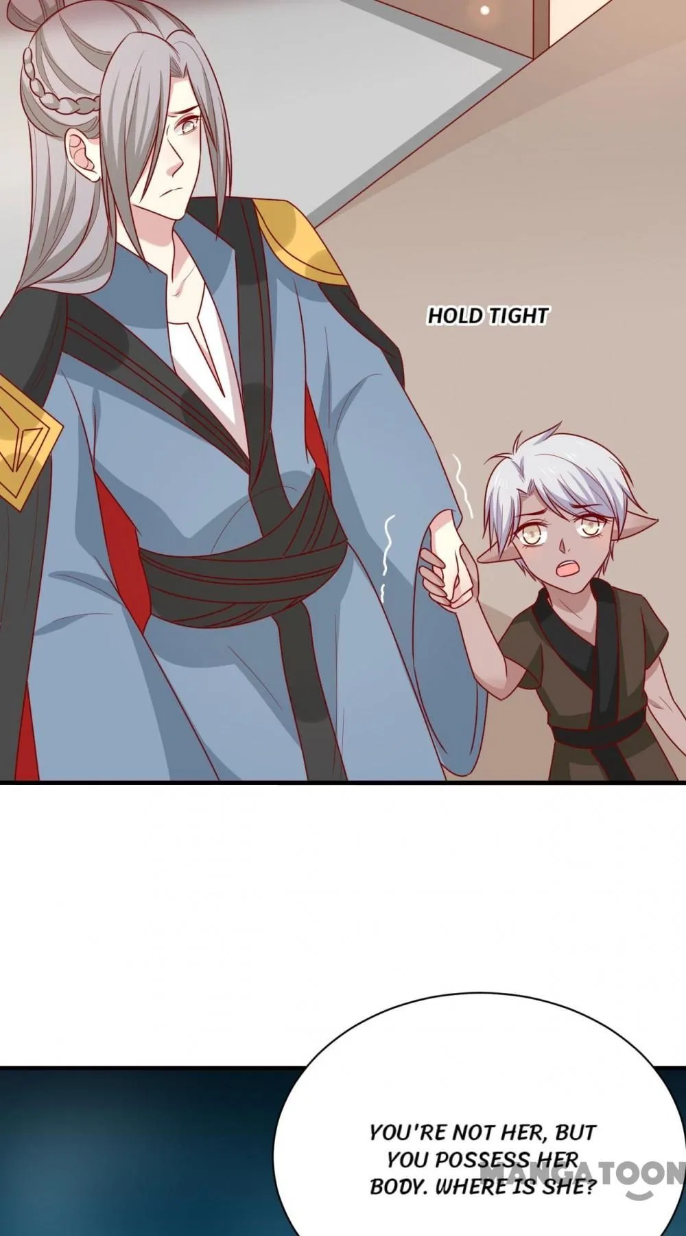 His Highness, Don’t Leave! I Will Lose Weight for You! Chapter 197 – Page 24