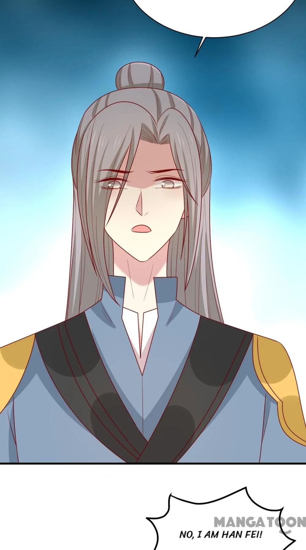 His Highness, Don’t Leave! I Will Lose Weight for You! Chapter 197 – Page 25
