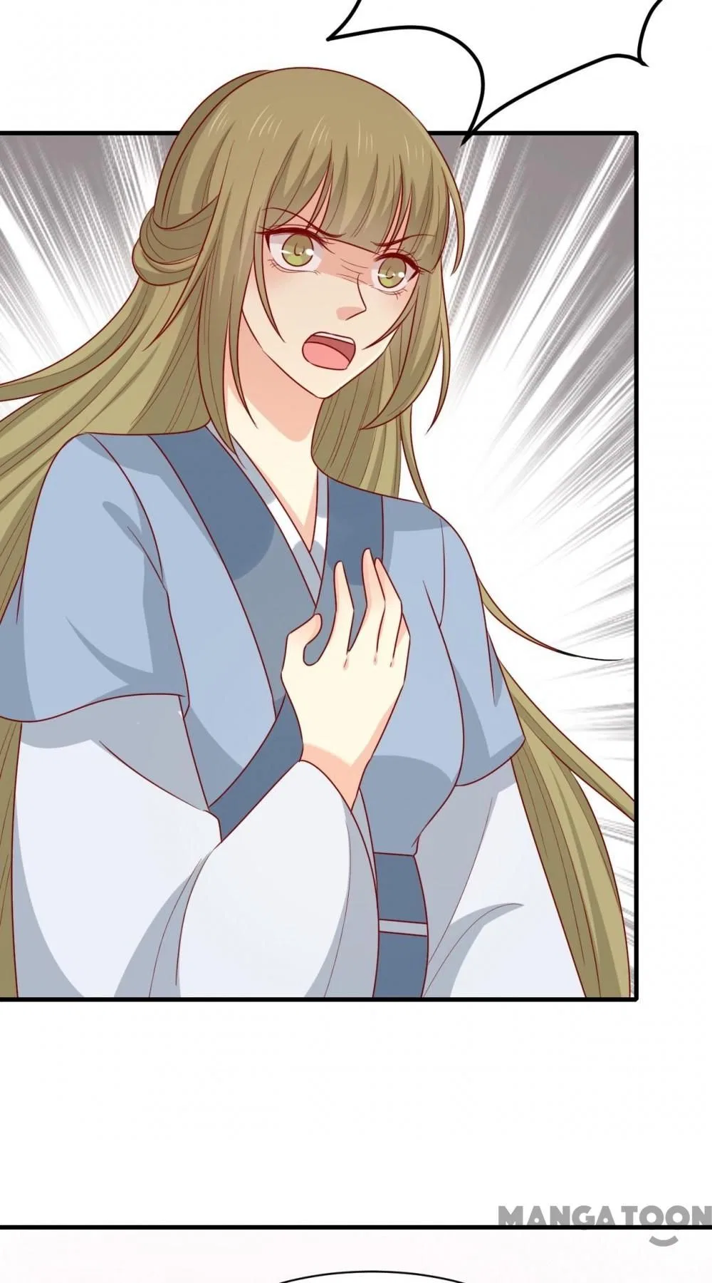 His Highness, Don’t Leave! I Will Lose Weight for You! Chapter 197 – Page 26