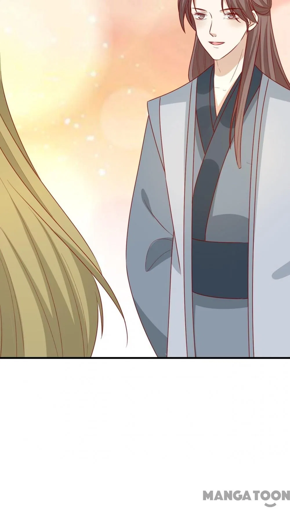 His Highness, Don’t Leave! I Will Lose Weight for You! Chapter 197 – Page 32