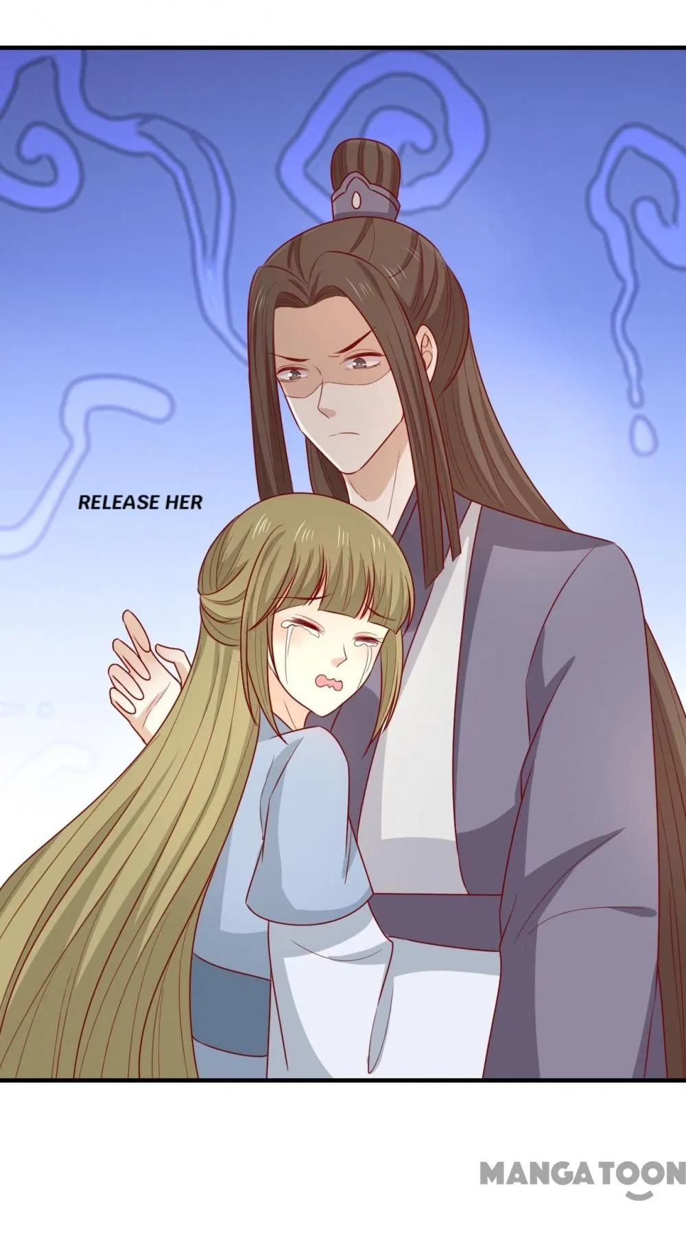 His Highness, Don’t Leave! I Will Lose Weight for You! Chapter 197 – Page 33