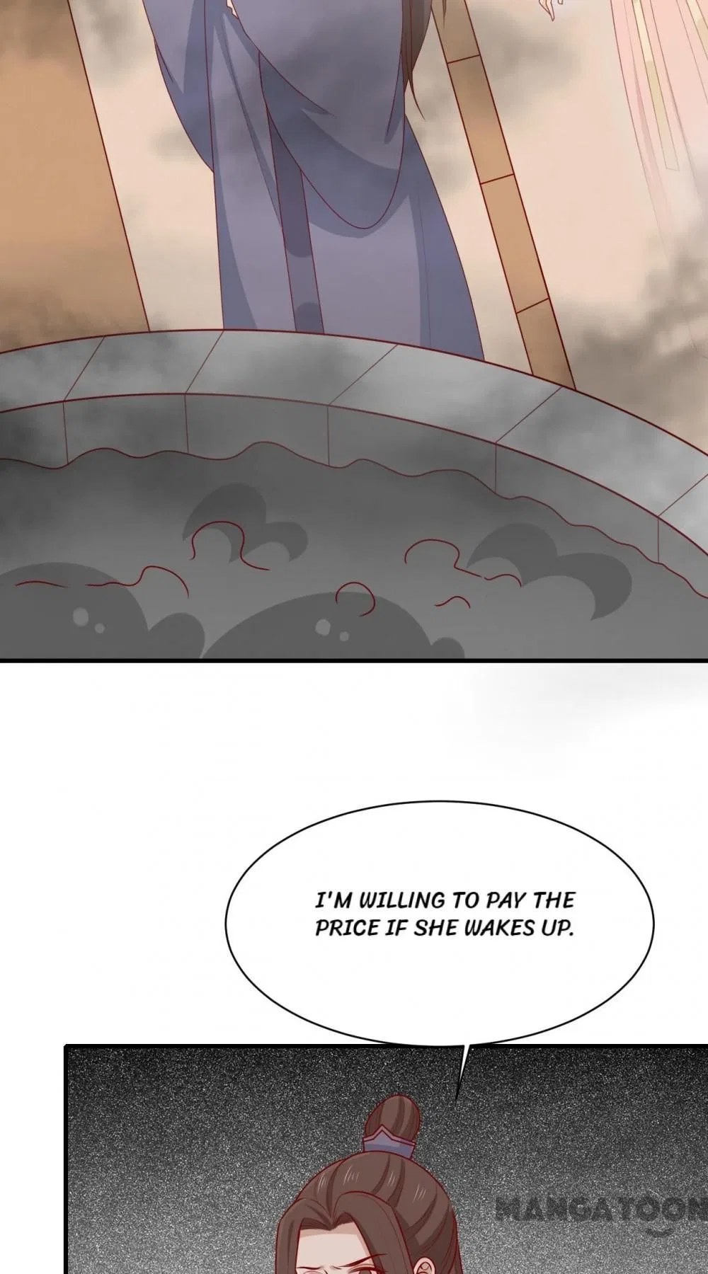 His Highness, Don’t Leave! I Will Lose Weight for You! Chapter 196 – Page 4