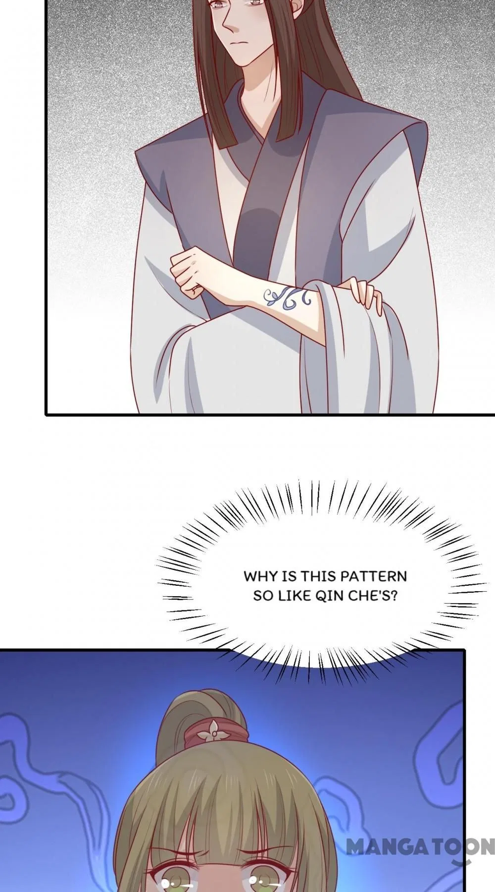 His Highness, Don’t Leave! I Will Lose Weight for You! Chapter 196 – Page 5