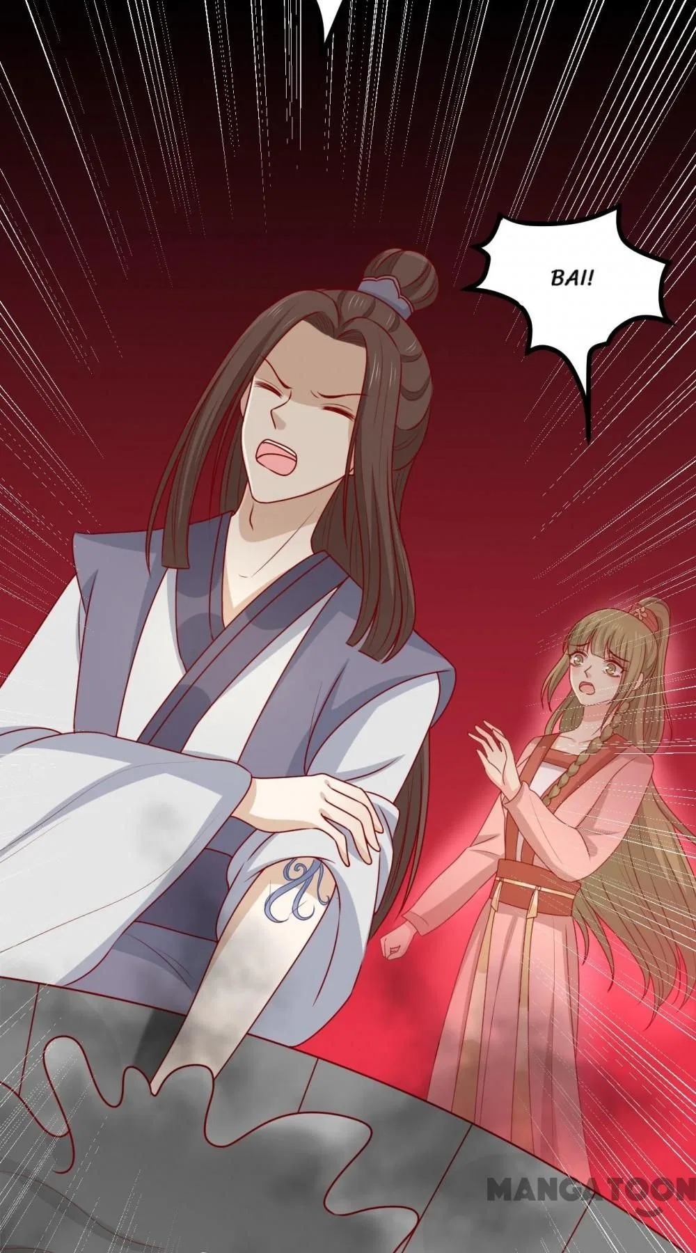 His Highness, Don’t Leave! I Will Lose Weight for You! Chapter 196 – Page 8