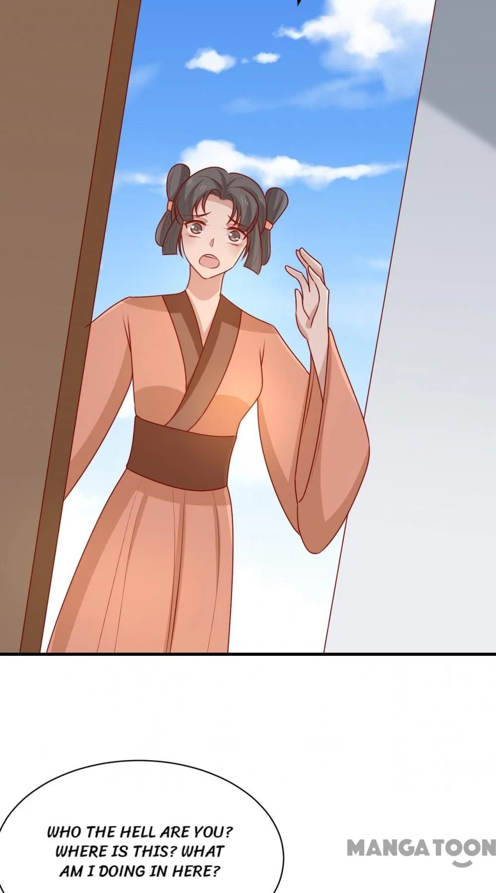 His Highness, Don’t Leave! I Will Lose Weight for You! Chapter 196 – Page 22