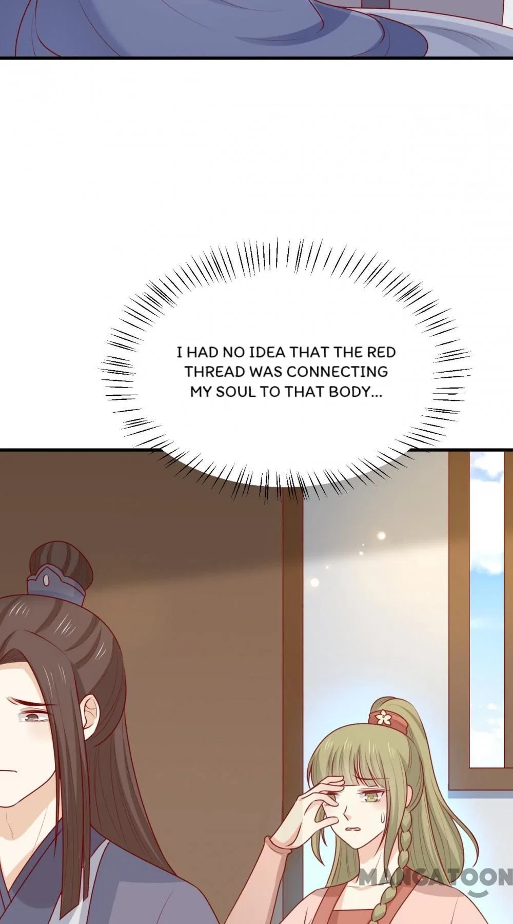 His Highness, Don’t Leave! I Will Lose Weight for You! Chapter 196 – Page 24