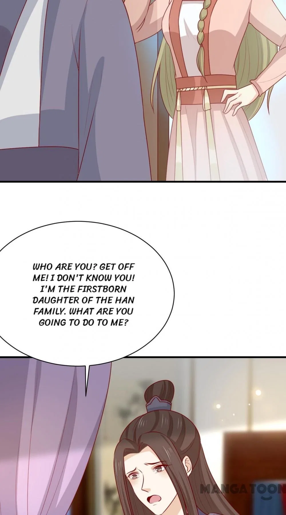 His Highness, Don’t Leave! I Will Lose Weight for You! Chapter 196 – Page 25