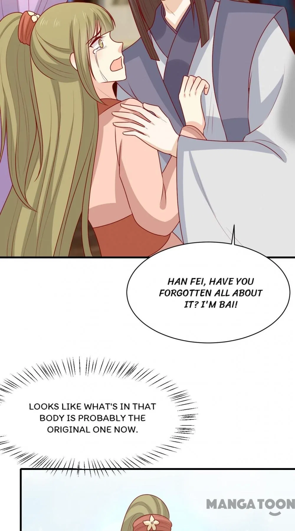 His Highness, Don’t Leave! I Will Lose Weight for You! Chapter 196 – Page 26