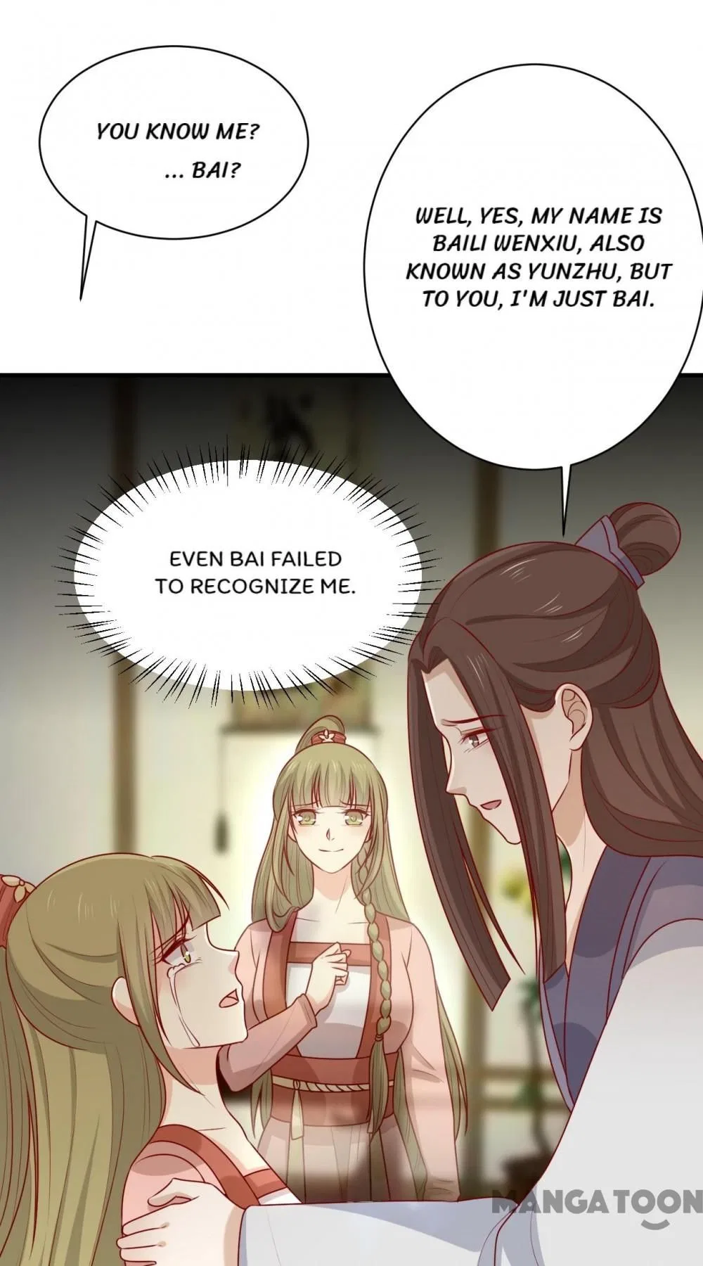 His Highness, Don’t Leave! I Will Lose Weight for You! Chapter 196 – Page 29