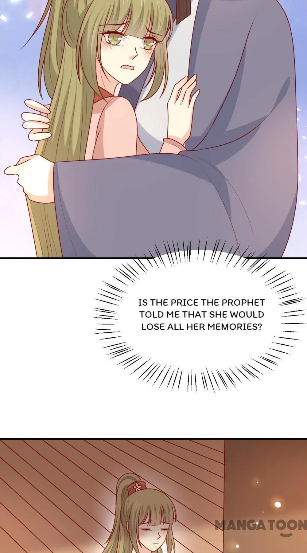His Highness, Don’t Leave! I Will Lose Weight for You! Chapter 196 – Page 31