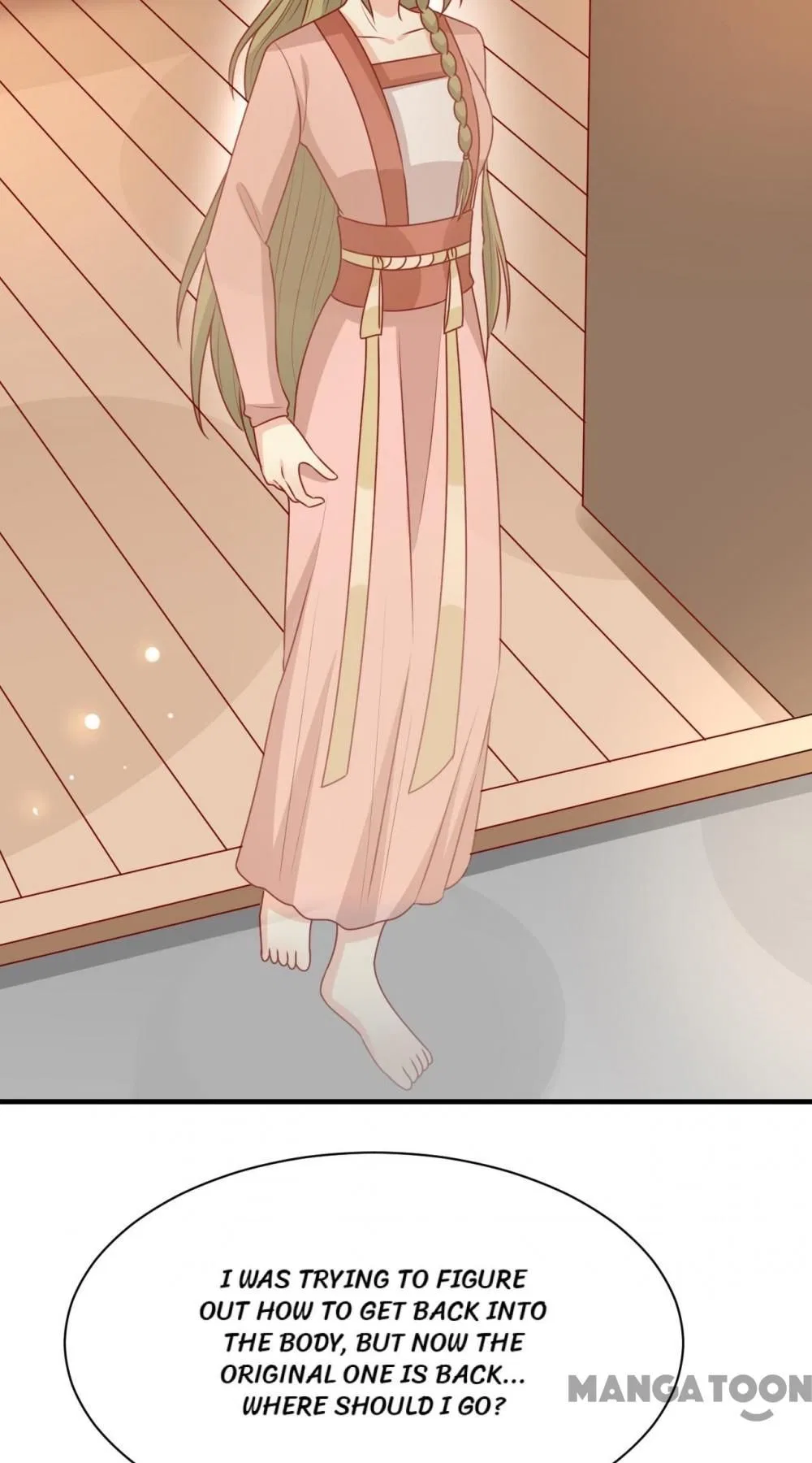 His Highness, Don’t Leave! I Will Lose Weight for You! Chapter 196 – Page 32