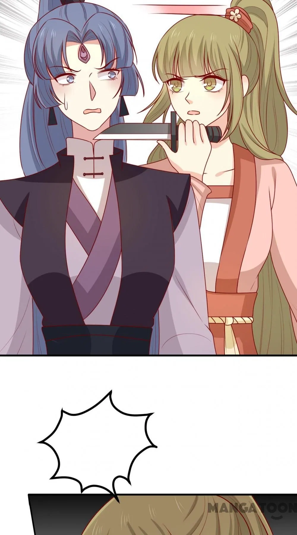 His Highness, Don’t Leave! I Will Lose Weight for You! Chapter 195 – Page 3