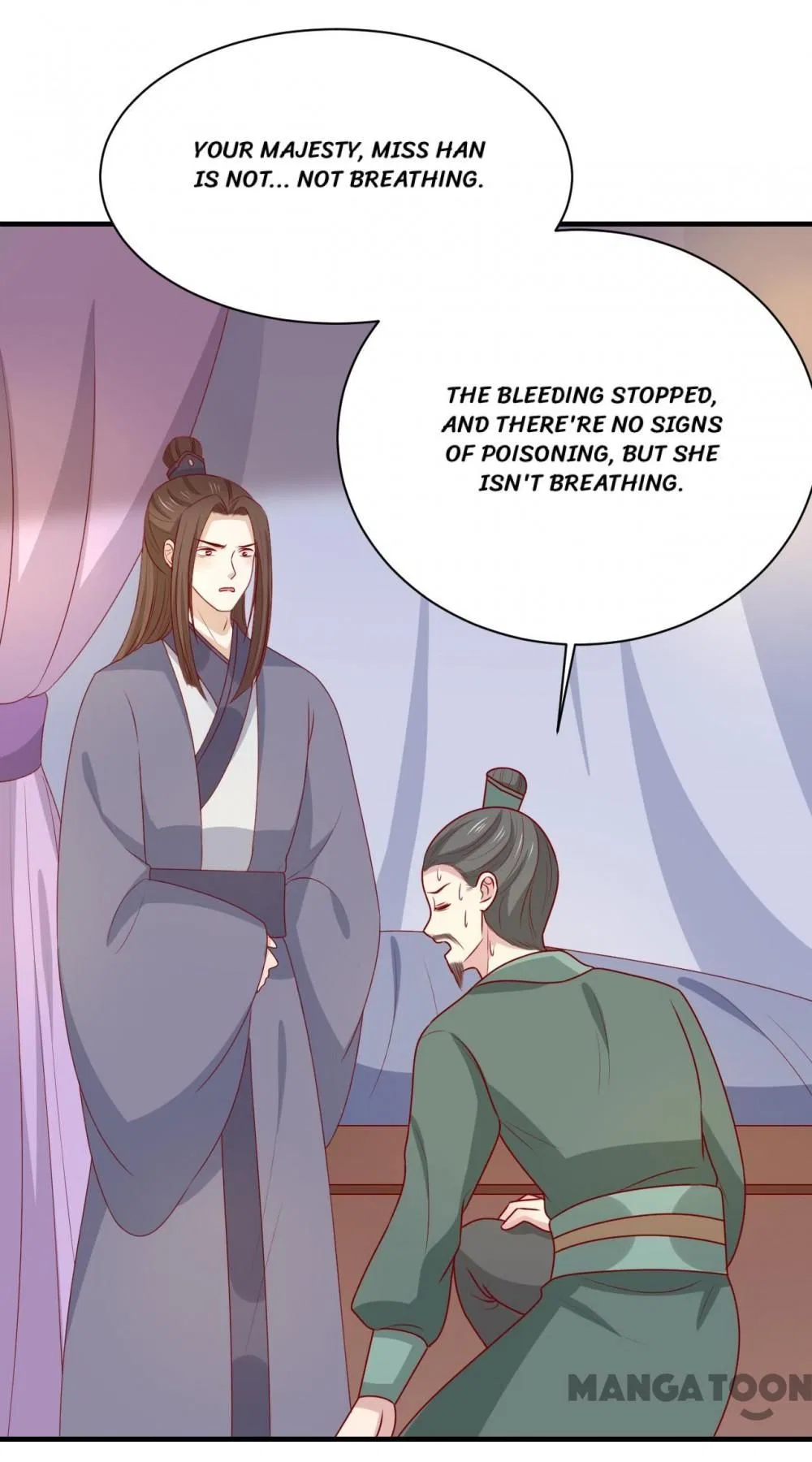 His Highness, Don’t Leave! I Will Lose Weight for You! Chapter 195 – Page 15