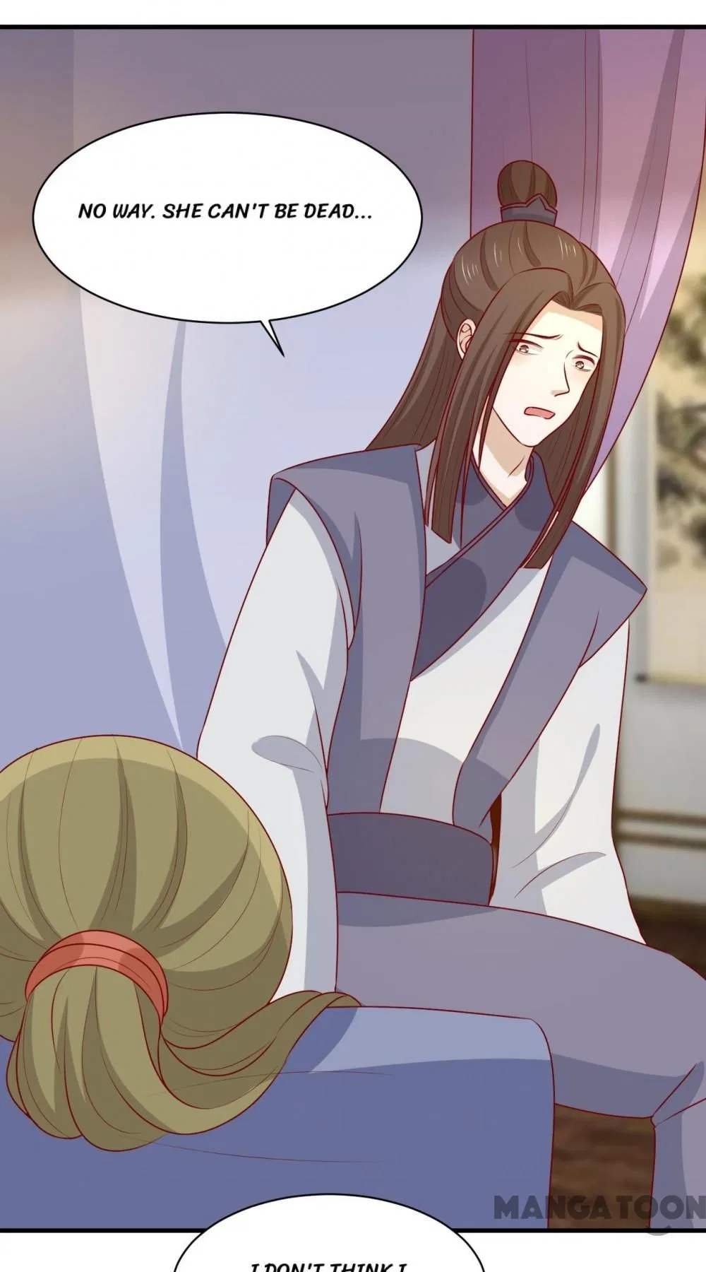 His Highness, Don’t Leave! I Will Lose Weight for You! Chapter 195 – Page 18