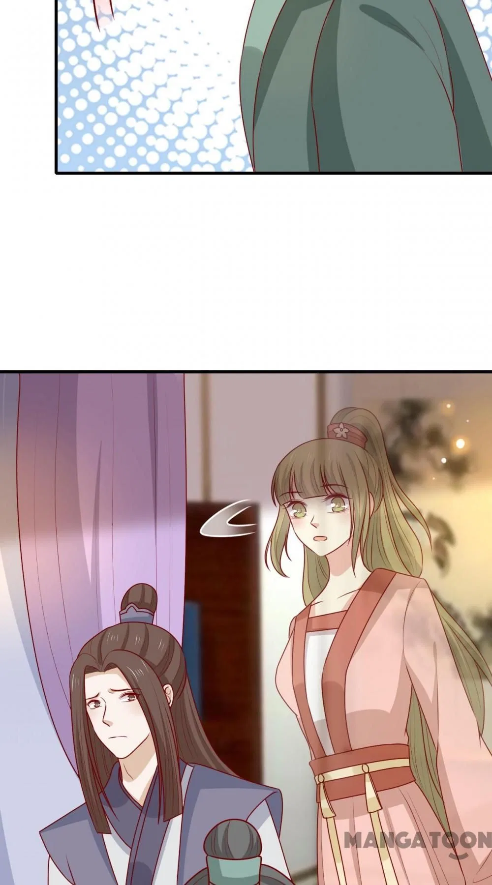 His Highness, Don’t Leave! I Will Lose Weight for You! Chapter 195 – Page 21