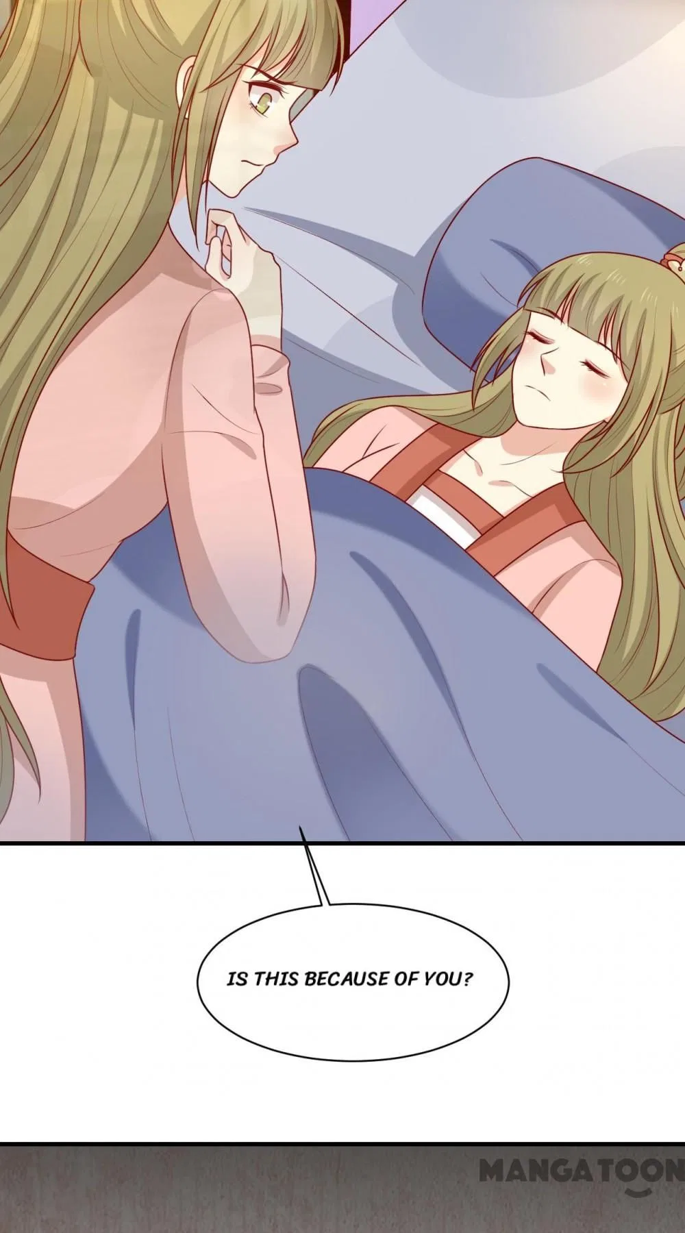 His Highness, Don’t Leave! I Will Lose Weight for You! Chapter 195 – Page 23