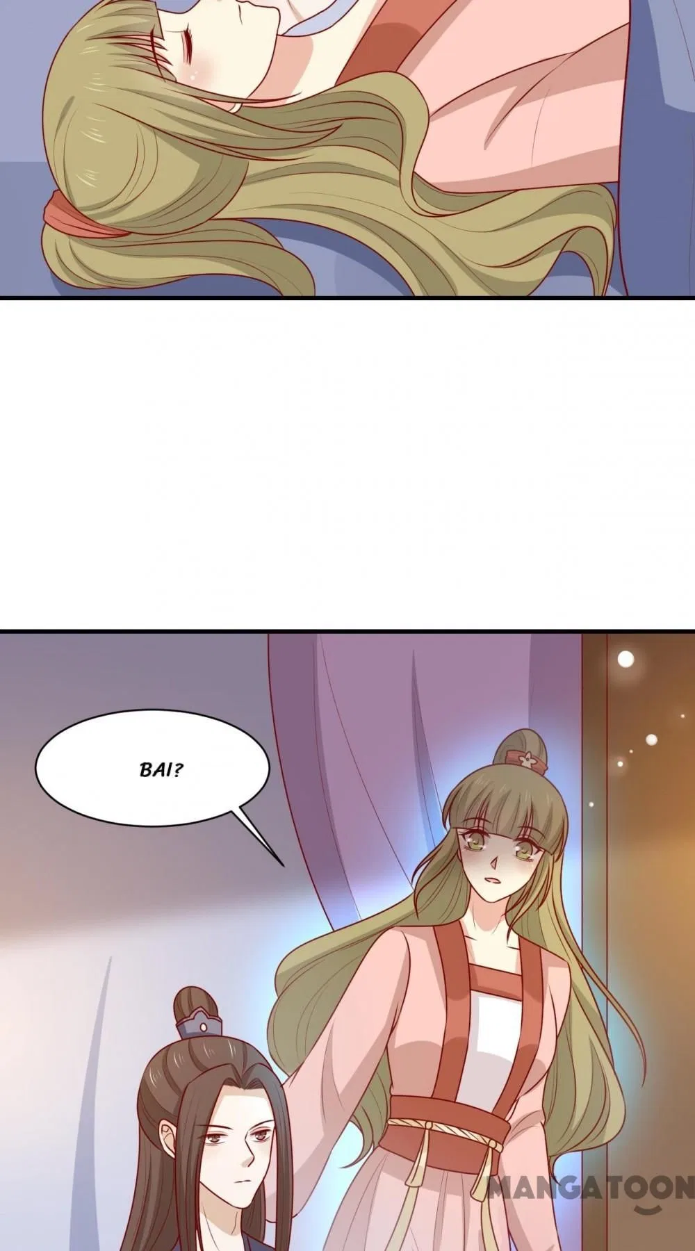 His Highness, Don’t Leave! I Will Lose Weight for You! Chapter 195 – Page 29