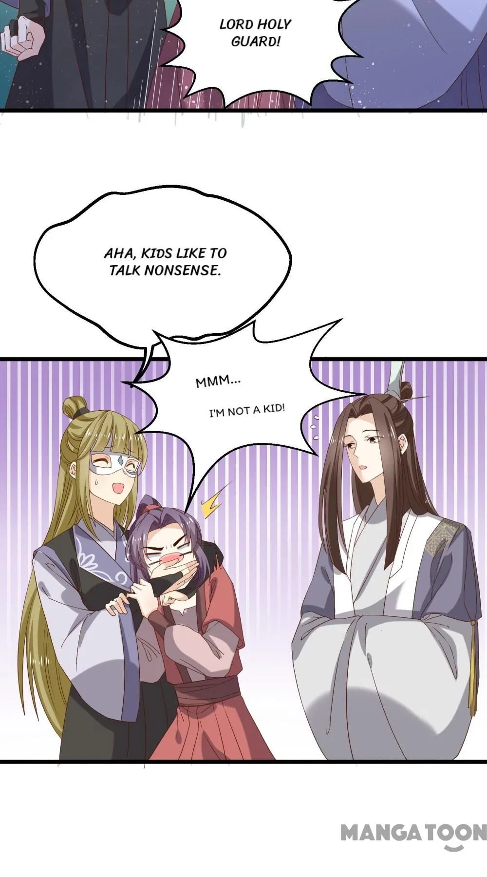 His Highness, Don’t Leave! I Will Lose Weight for You! Chapter 194 – Page 3