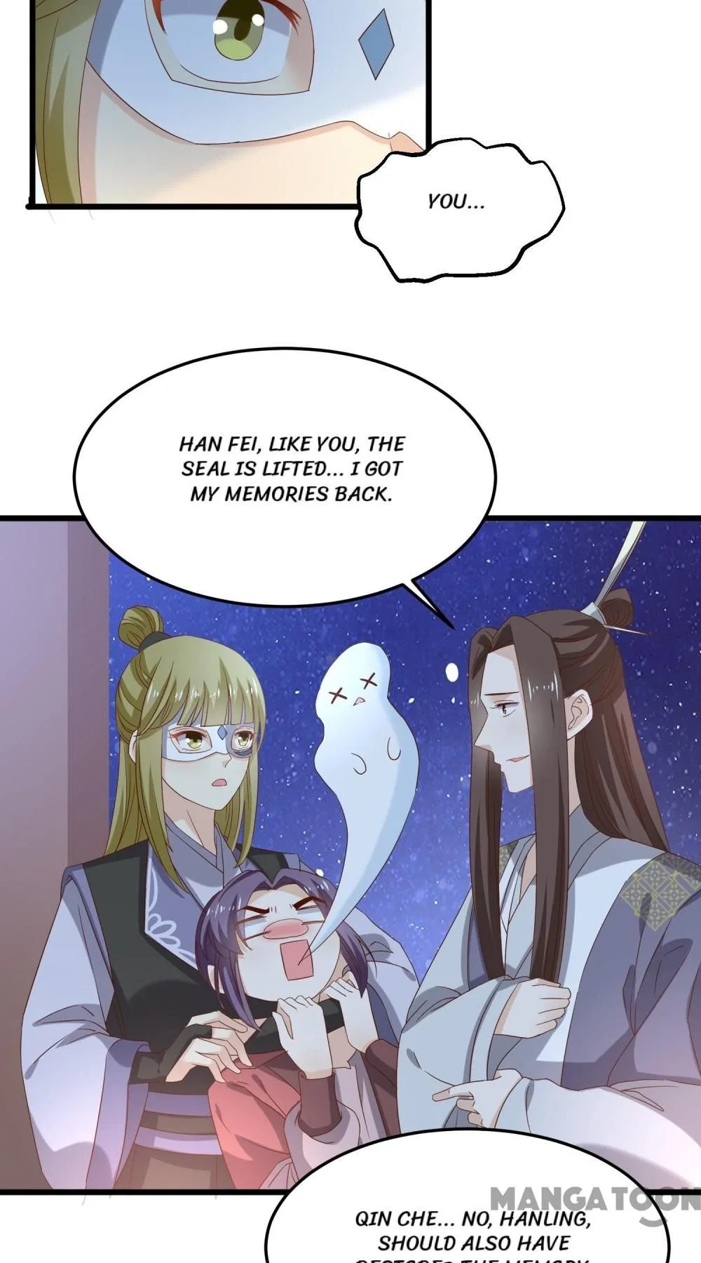 His Highness, Don’t Leave! I Will Lose Weight for You! Chapter 194 – Page 5