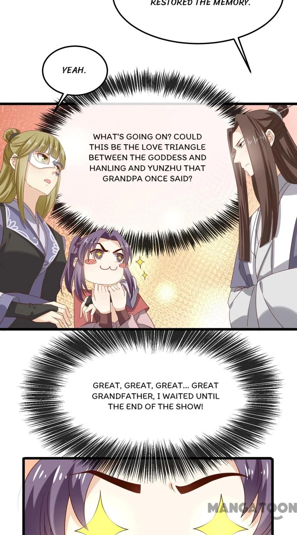 His Highness, Don’t Leave! I Will Lose Weight for You! Chapter 194 – Page 6