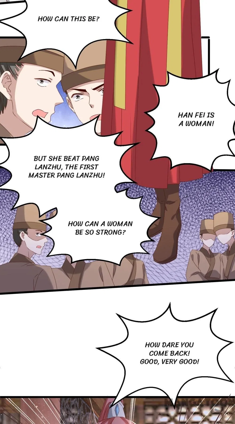 His Highness, Don’t Leave! I Will Lose Weight for You! Chapter 194 – Page 15