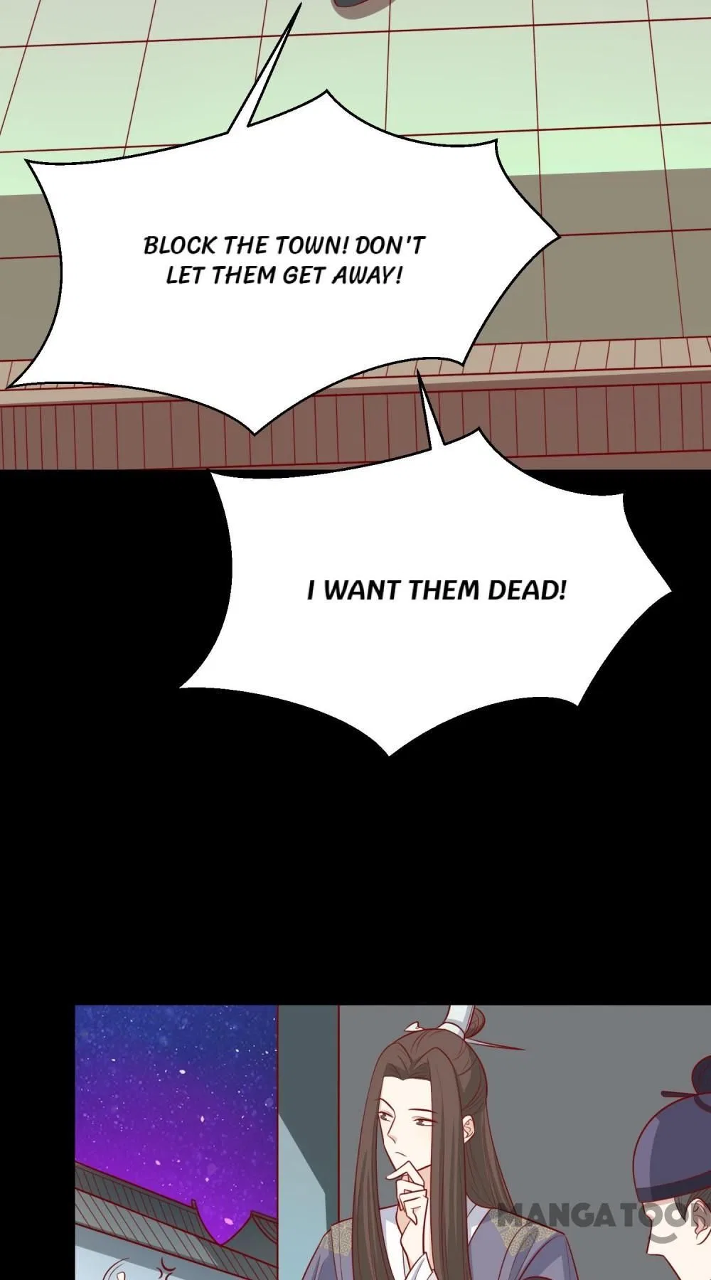 His Highness, Don’t Leave! I Will Lose Weight for You! Chapter 193 – Page 20