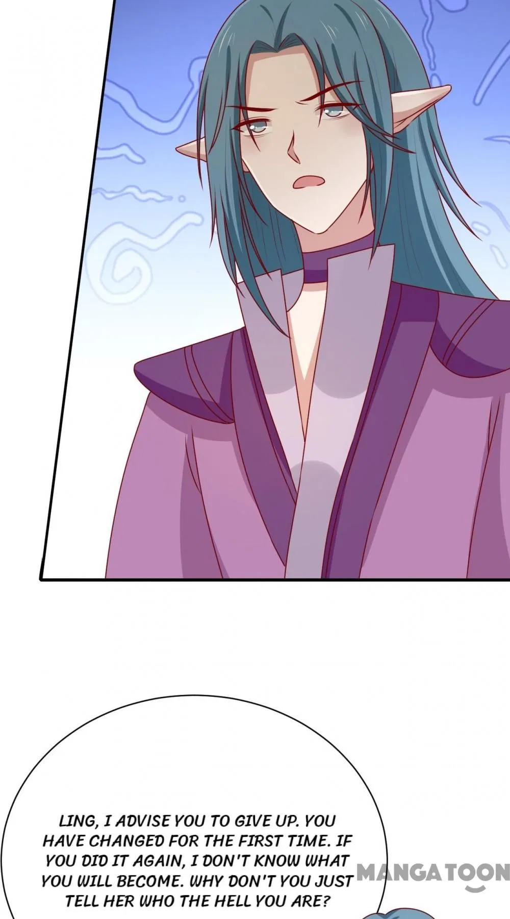 His Highness, Don’t Leave! I Will Lose Weight for You! Chapter 192 – Page 5