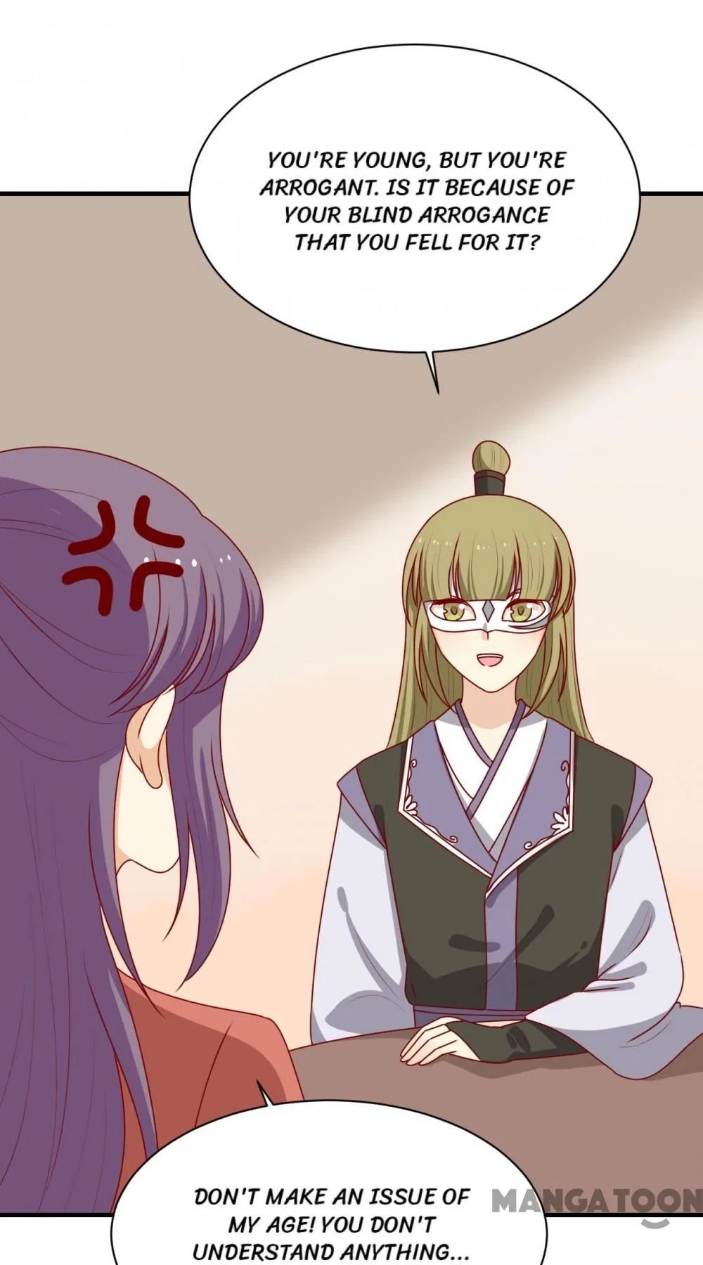 His Highness, Don’t Leave! I Will Lose Weight for You! Chapter 192 – Page 22