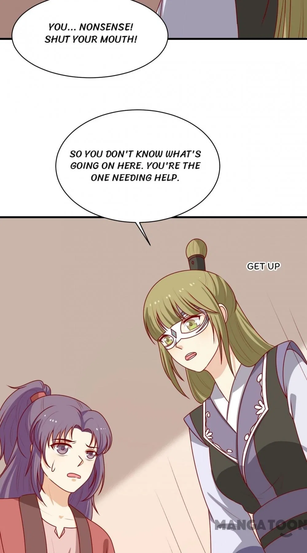 His Highness, Don’t Leave! I Will Lose Weight for You! Chapter 192 – Page 24