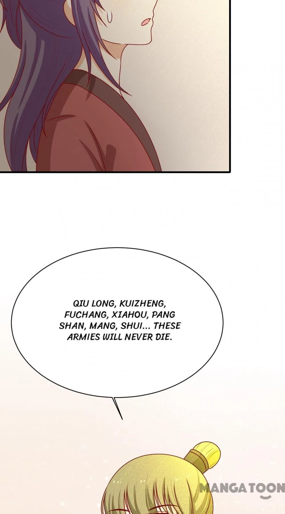 His Highness, Don’t Leave! I Will Lose Weight for You! Chapter 192 – Page 33