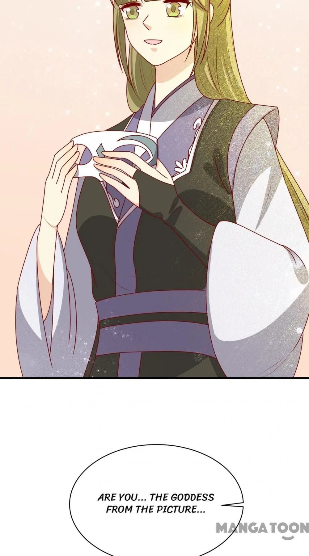 His Highness, Don’t Leave! I Will Lose Weight for You! Chapter 192 – Page 34