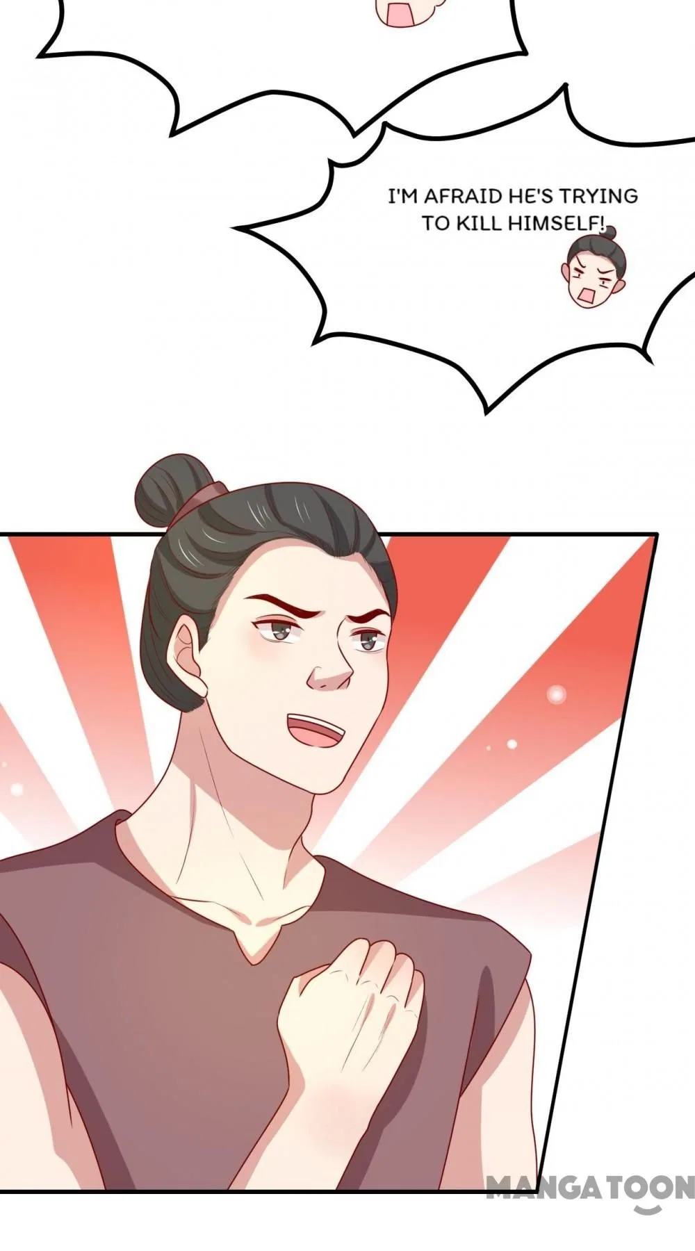 His Highness, Don’t Leave! I Will Lose Weight for You! Chapter 190 – Page 13